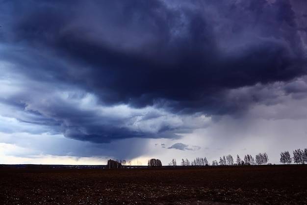 a blink of an eye, Established and Protected, cloud, of, uncertainty